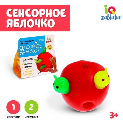 Развивающая игрушка «Сенсорное яблочко»