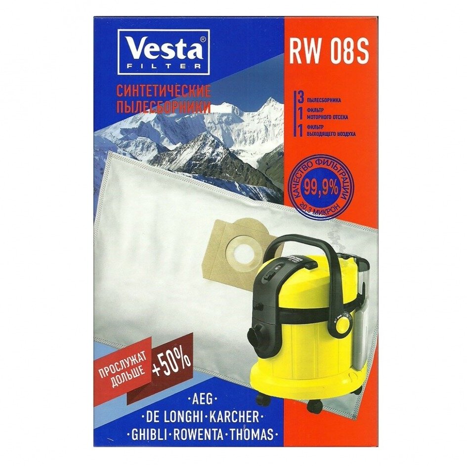 Vesta filter Синтетические пылесборники RW 08S, 3 шт. - фото №8