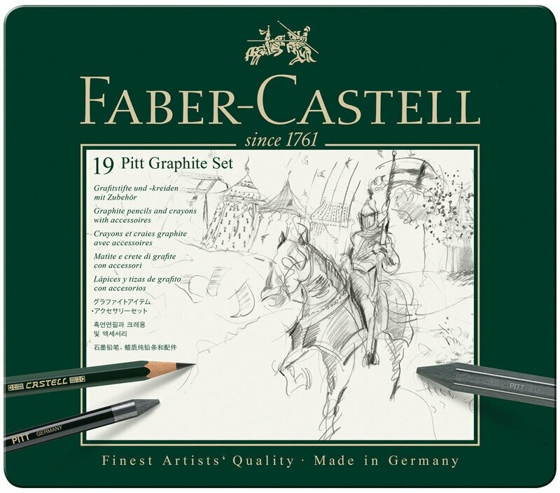 Набор карандашей ч/г Faber-Castell "Pitt Graphite", 19 предметов, заточен, метал. кор, 285940