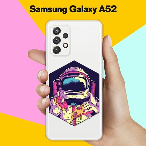      Samsung Galaxy A52