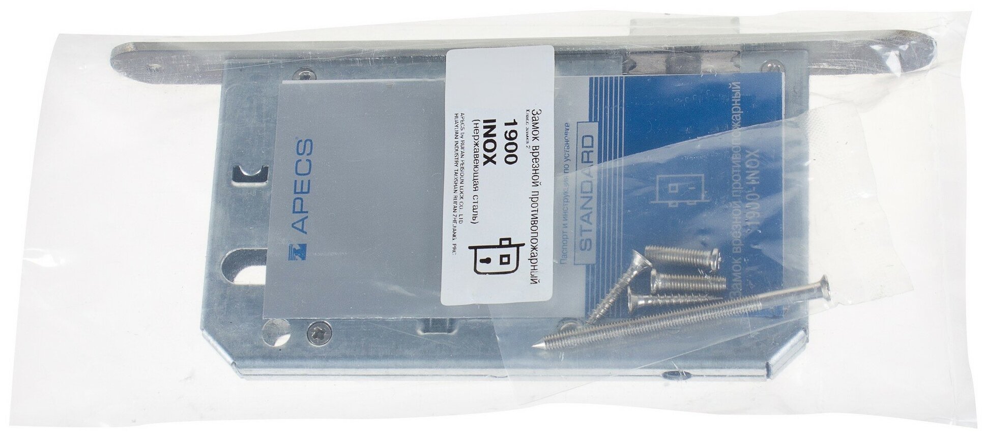 Изображение Замок врезной Apecs 1900-INOX