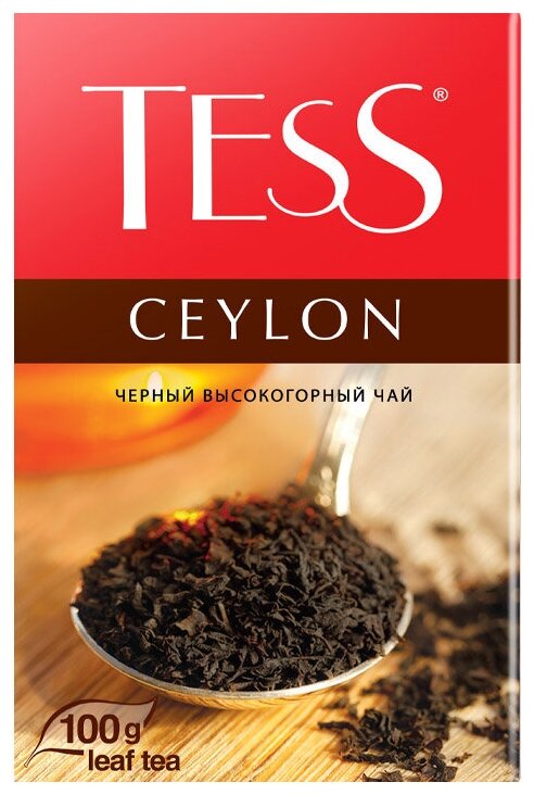 Чай Tess Ceylon черный листовой, 100г - фотография № 2