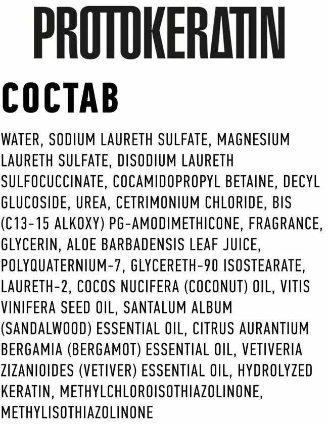 Protokeratin Шампунь мужской для душа Woodsmoke 300 мл (Protokeratin, ) - фото №2