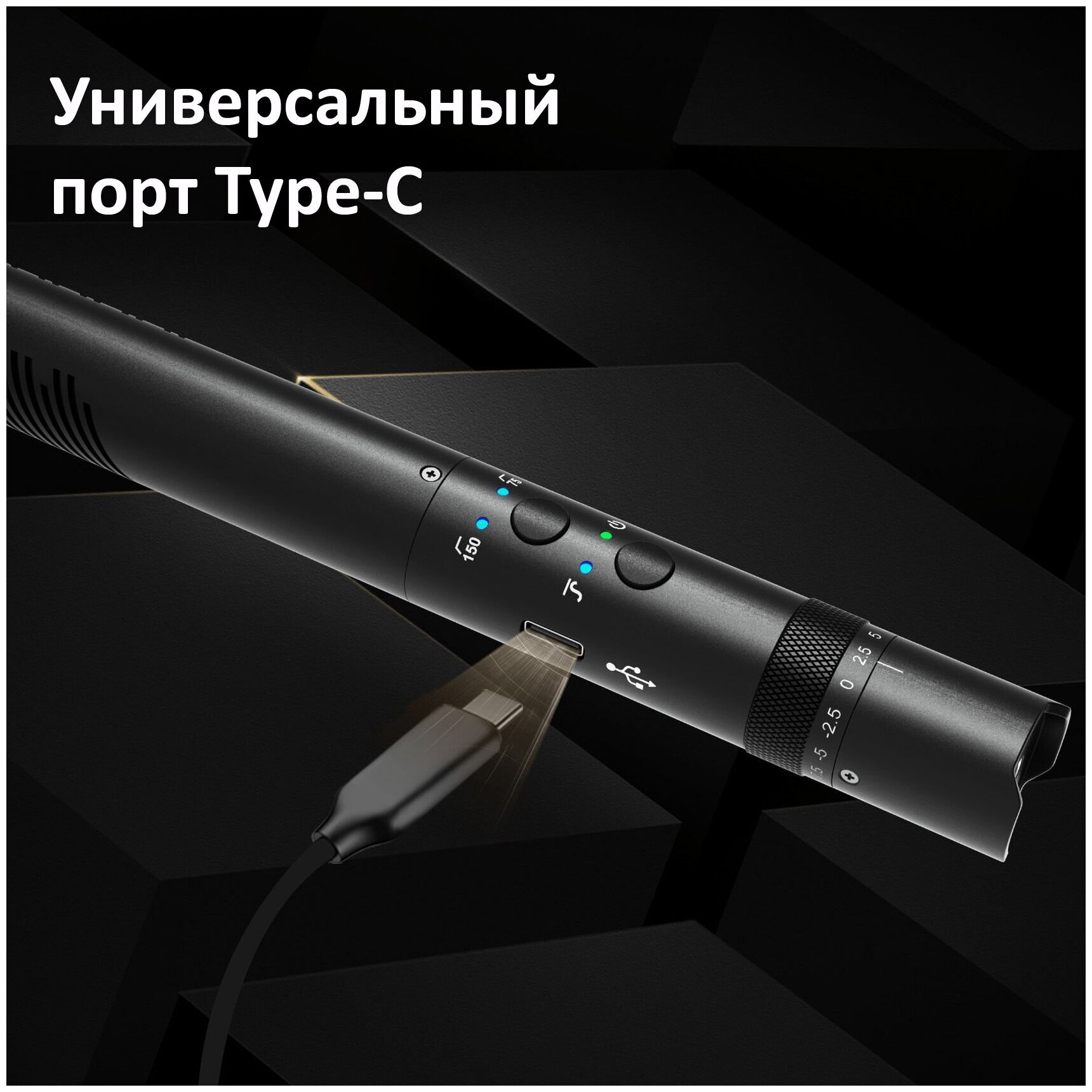 USB микрофоны, Броадкаст-системы Synco - фото №5