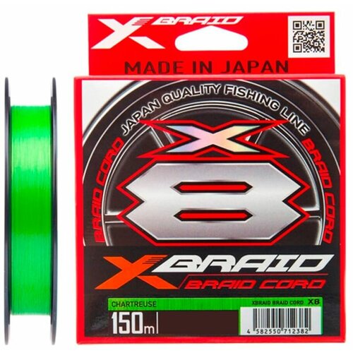 Шнур YGK X-Braid Braid Cord X8 150m #1.2/25lb (0.185mm/11.3kg)