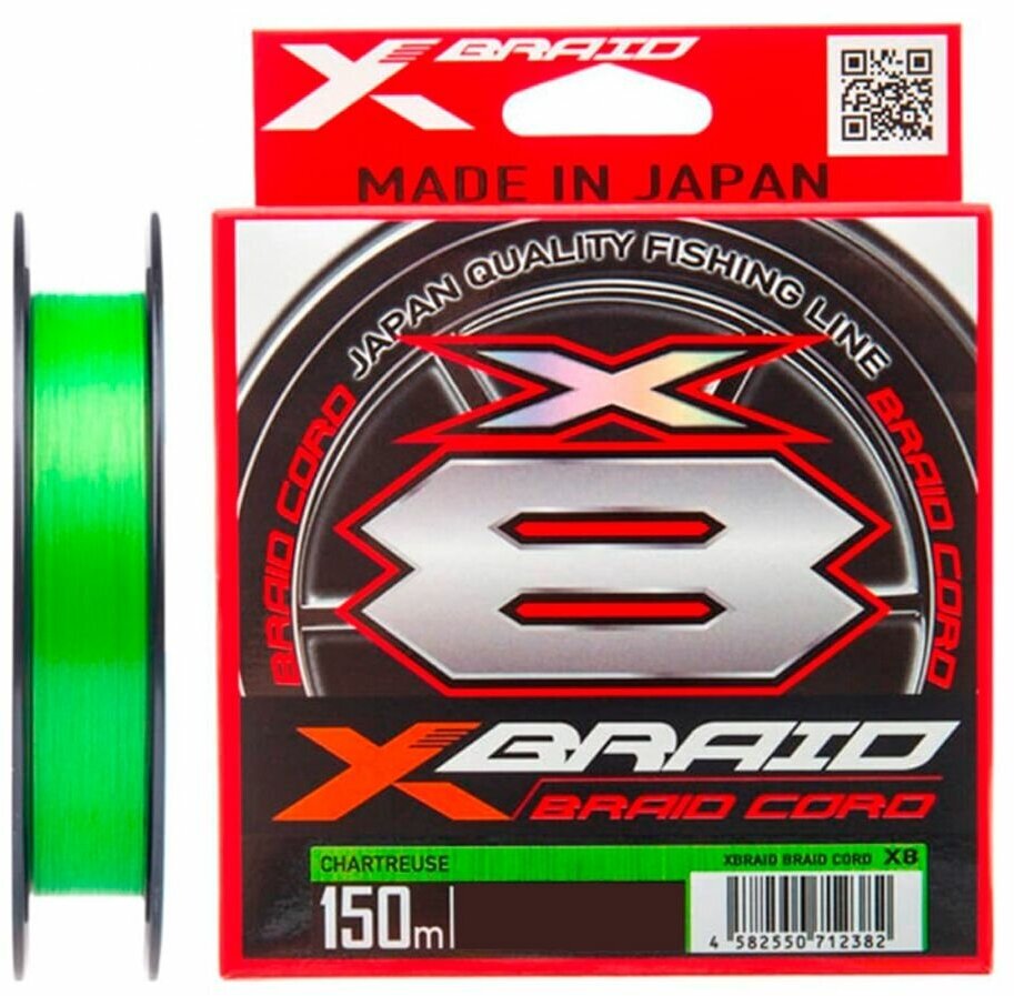 Шнур YGK X-Braid Braid Cord X8 150m #1.2/25lb (0.185mm/11.3kg)