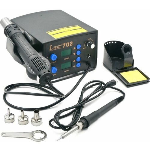 Термовоздушная паяльная станция Lukey 702 1131900₽