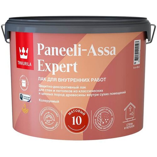 Лак для дерева Tikkurila Paneeli-Assa Expert (Панели-Ясся), акрилатный, матовый, база EP, 9 л