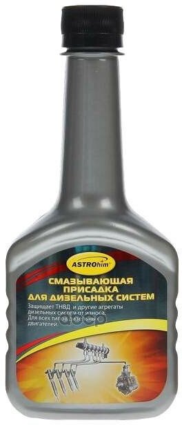 Присадка Смазывающая Для Дизельных Систем Astrohim 300 Мл Аc1935 ASTROHIM арт. AC1935