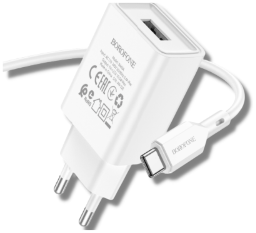 Сетевое зарядное устройство USB Type-C BOROFONE BA68A 1м 2,1A White