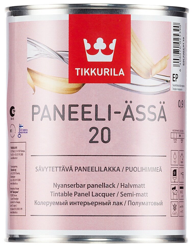   Tikkurila Paneeli-Assa 20  (0,9)