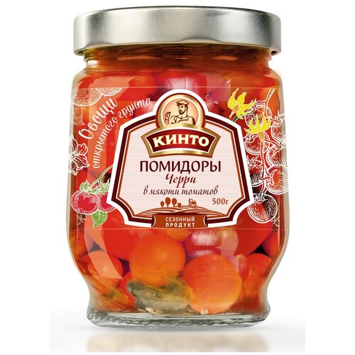 Помидоры Черри в мякоти томатов КИНТО, 500 г