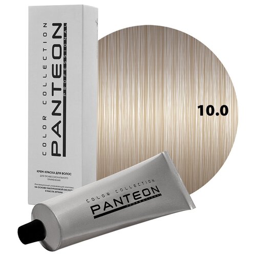 Panteon Color Collection Стойкая крем-краска для волос для профессионального применения, 10.0 очень светлый блондин panteon пантеон стойкая крем краска для волос 100 мл panteon 10 56 очень светлый блондин красно фиолетовый