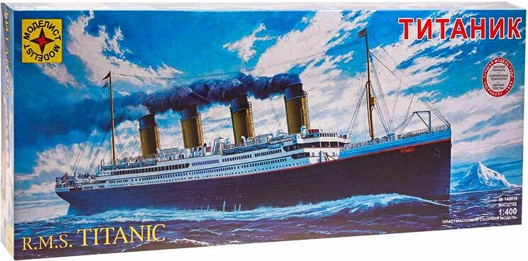 140015 Моделист R.M.S. Titanic (Титаник) (1:400)