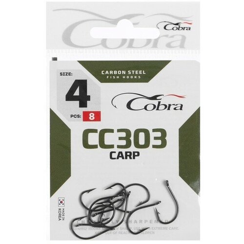 COBRA Крючки Cobra CARP, серия CC303, № 04, 8шт.