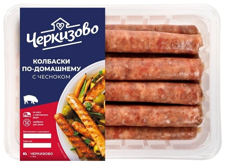 Колбаски свиные Черкизово По-домашнему с чесноком 450г