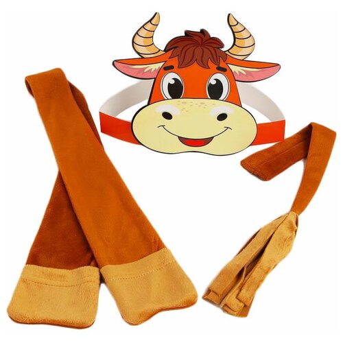 фото Карнавальный набор страна карнавалия бычок, плюш (5218350), коричневый/бежевый