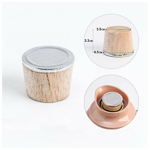 Пробка для термоса со стеклянной колбой на 32 л 45 х 33 см 143₽