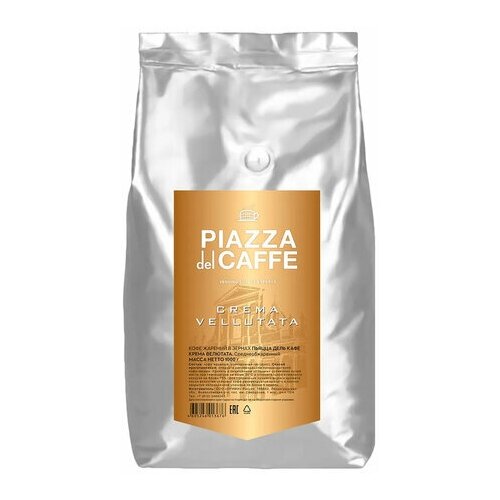 Кофе в зернах PIAZZA DEL CAFFE "Crema Vellutata", натуральный, 1000 г, вакуумная упаковка, 1367-06