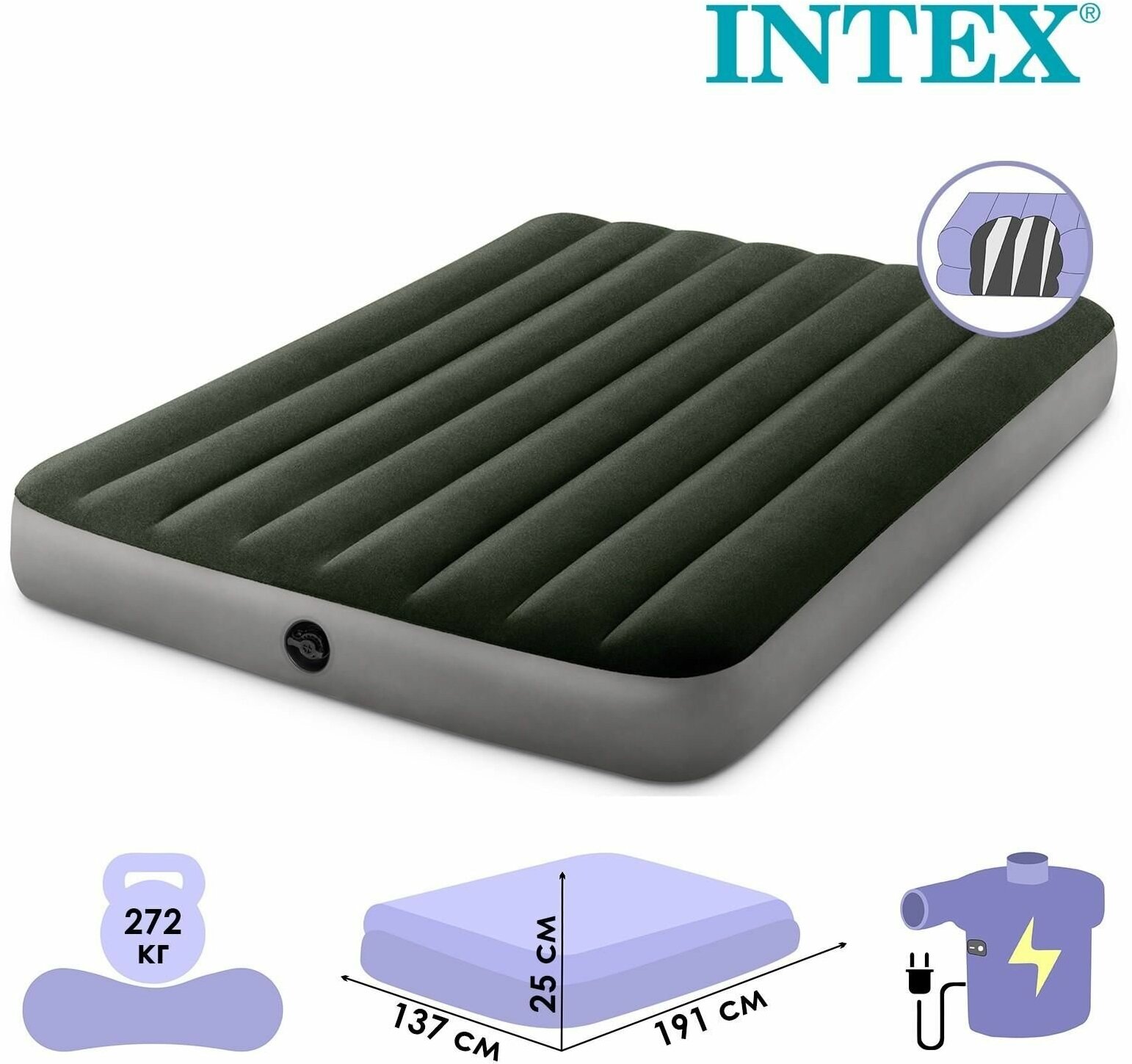 Intex - фото №13