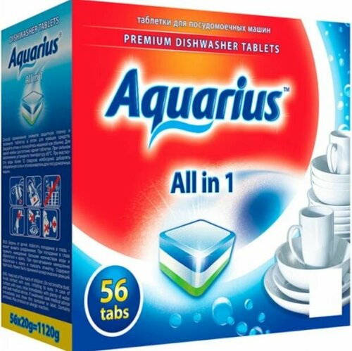 Таблетки для посудомоечных машин Aquarius 56 таб ,4 упаков.