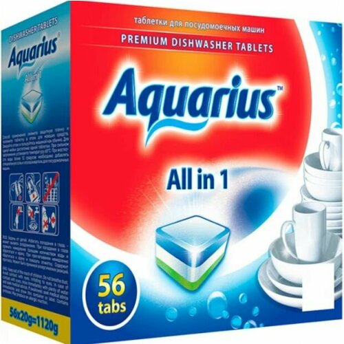 Таблетки для посудомоечных машин Aquarius 56 таб ,4 упаков.