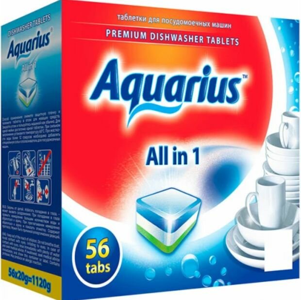 Таблетки для посудомоечных машин Aquarius 56 таб