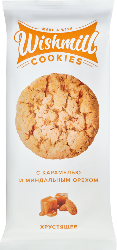Печенье WISHMILL Кукис, хрустящее, с карамелью и миндальным орехом, 180г