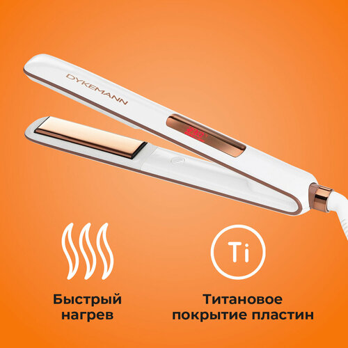 Профессиональный утюжок для волос Dykemann Gleichrichtung A-38Плойка для локоновВыпрямительСтайлерЩипцы для выпрямления волос 919000₽