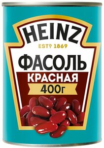 Фасоль Heinz Красная 400г