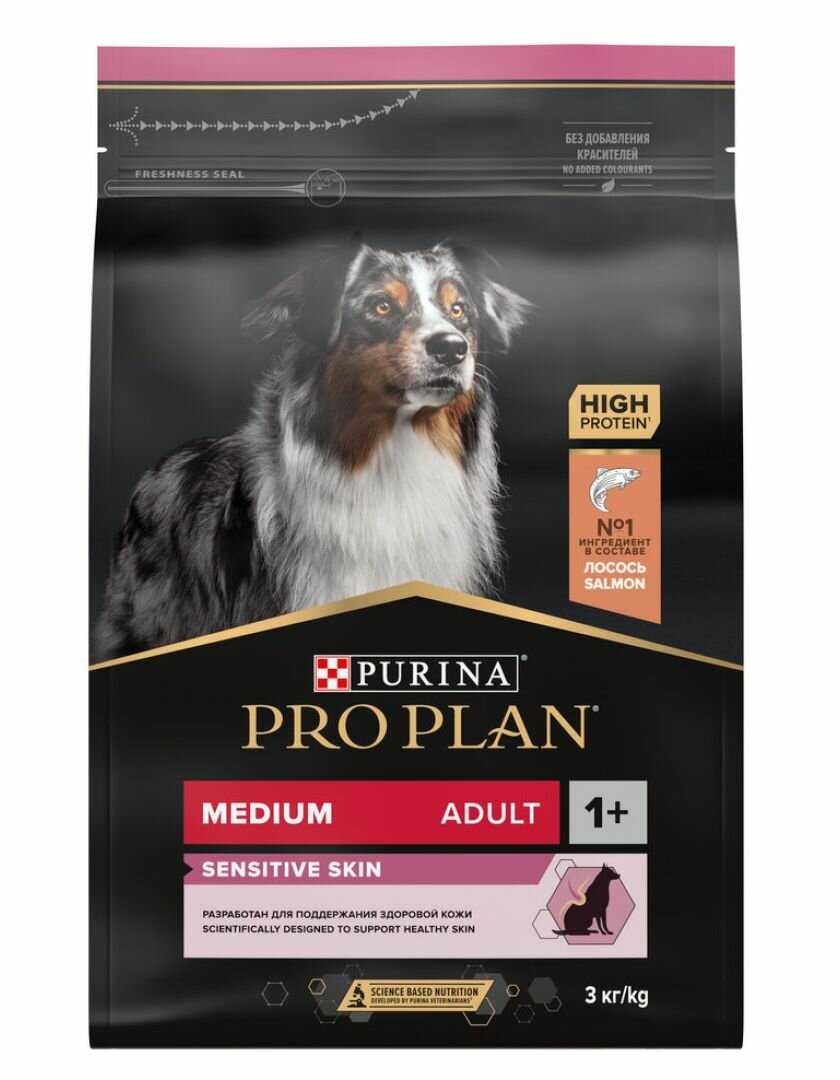 Корм сухой Purina Pro Plan для взрослых собак средних пород с чувствительной кожей, лосось и рис, 18кг Purina ProPlan - фото №12