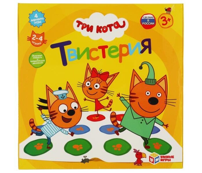 Твистер Умные игры "Три кота", 4 варианта, 2-4 игрока (4680107961303)