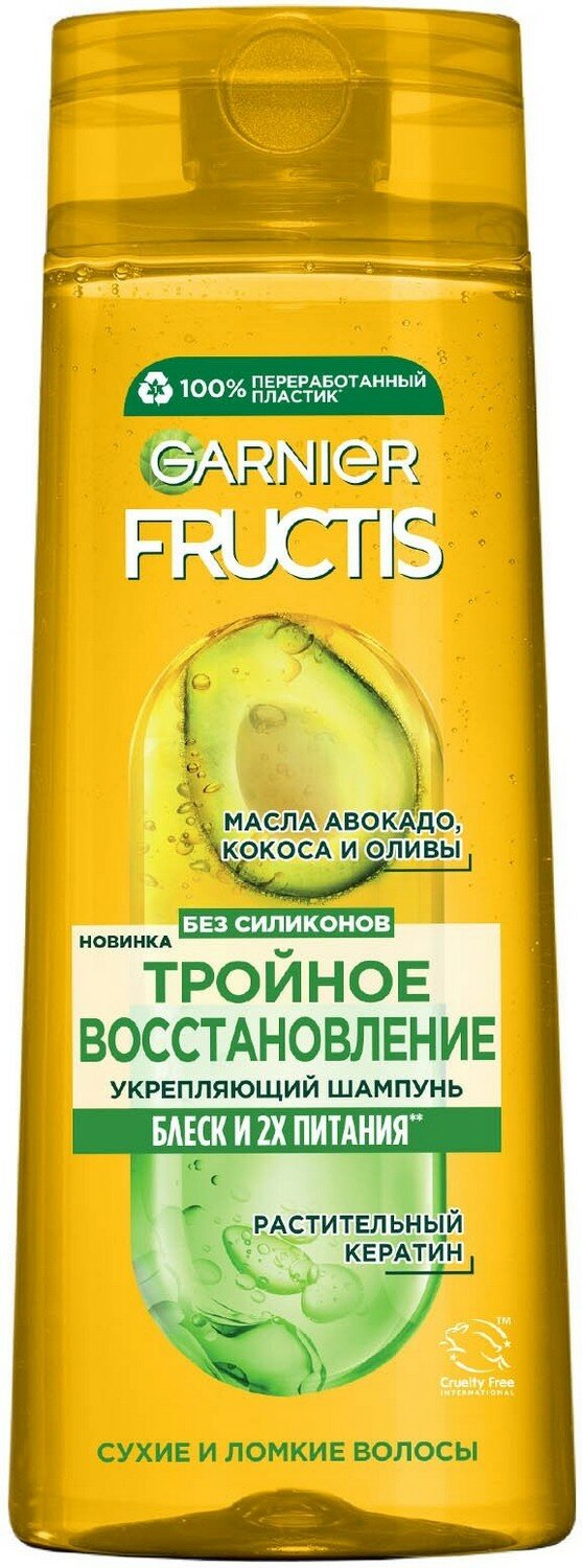 Garnier Шампунь Тройное восстановление 400 мл (Garnier, ) - фото №14