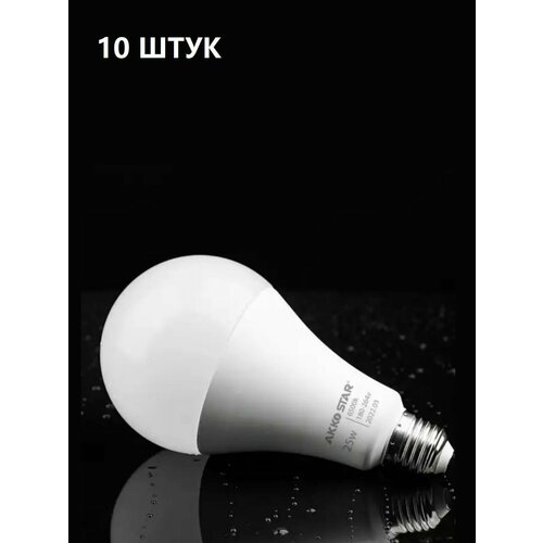 Лампочка светодиодная A80-18W-E27 (6500K)