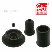 FEBI 02556 2556F_к-кт опоры амортизатора переднего!\ VW Golf 1.0-1.8/1.8GTi 83-91