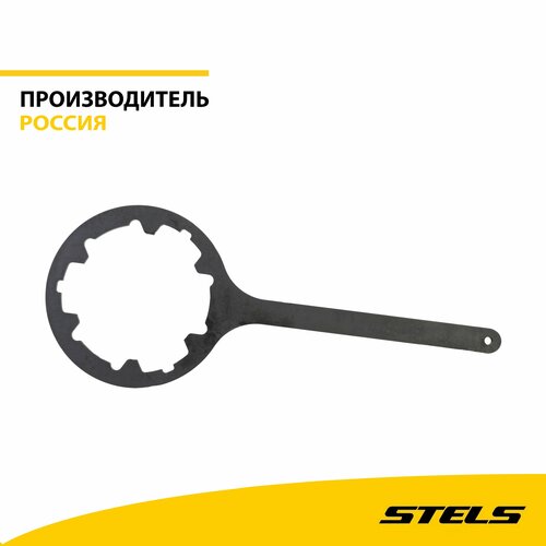 Фиксатор ведущего шкива вариатора item200 5928₽