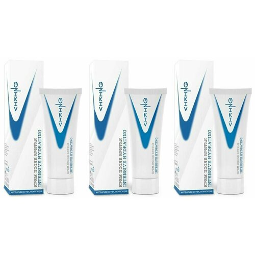 Viking Крем после бритья увлажняющий Intensive hydrating, 75 мл, 3 шт