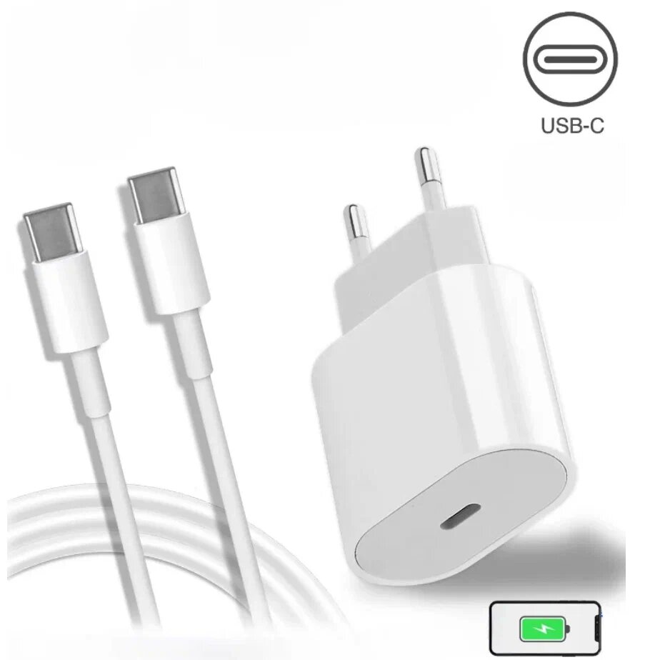 Быстрая зарядка, для iPhone 15/15 Pro/15 Max/16/16 Pro/16 Max, 25Вт, Type-C — фото 1