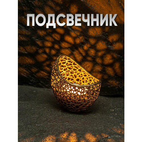 Подсвечник металлический золото бронза