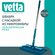 Швабра для мытья полов VETTA, телескопическая ручка 80-120см, с н...