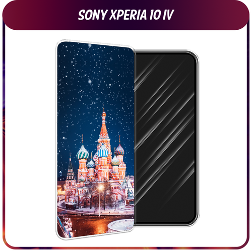 Силиконовый чехол на Sony Xperia 10 IV / Сони Иксперия 10 IV Москва 1 силиконовый чехол на sony xperia 10 iv сони иксперия 10 iv белый мрамор