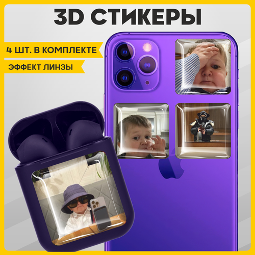 Наклейки на телефон 3D стикеры на чехол Хасбик v22 наклейки на телефон 3d стикеры на чехол хасбик v22