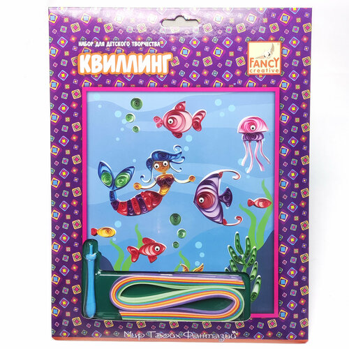 Квиллинг Водный мир 24х29 см 199₽