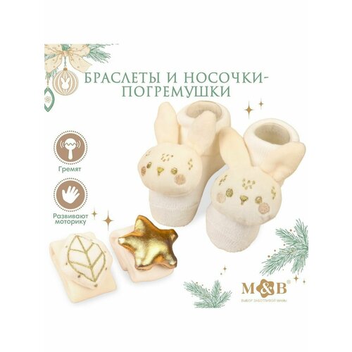 Все подарочные наборы 954₽