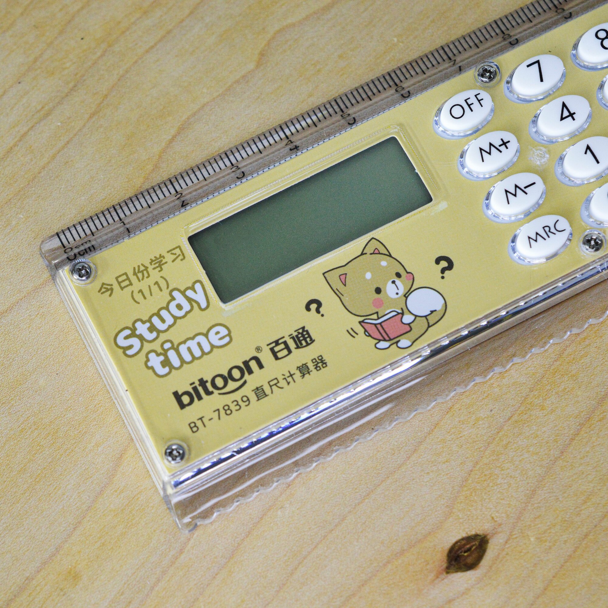 Калькулятор-линейка 8 разрядный / Калькулятор с линейкой для школы и офиса портативный маленький / Желтый