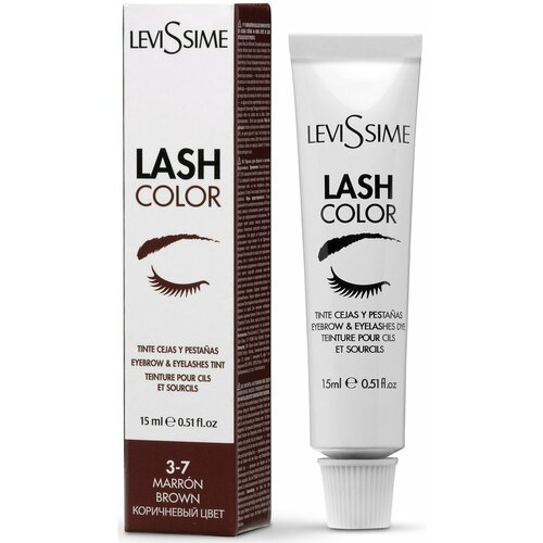 Levissime - Краска для бровей и ресниц Lash Color №3-7 Коричневый, 15 мл