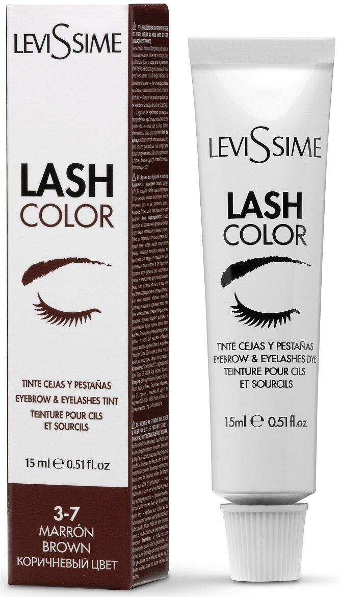 Levissime - Краска для бровей и ресниц Lash Color №3-7 Коричневый, 15 мл