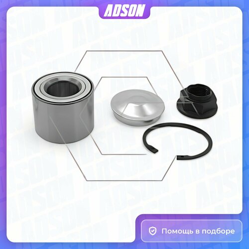 Комплект подшипника ступицы колеса задний правый, левый Dacia, Renault