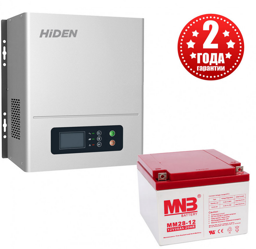 Комплект ИБП Hiden Control HPS20-612N + АКБ 28 Ач