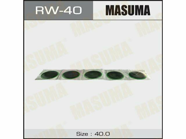 Заплатки MASUMA универсальные, горячая вулканизация, D40mm, к-т 20шт. RW40